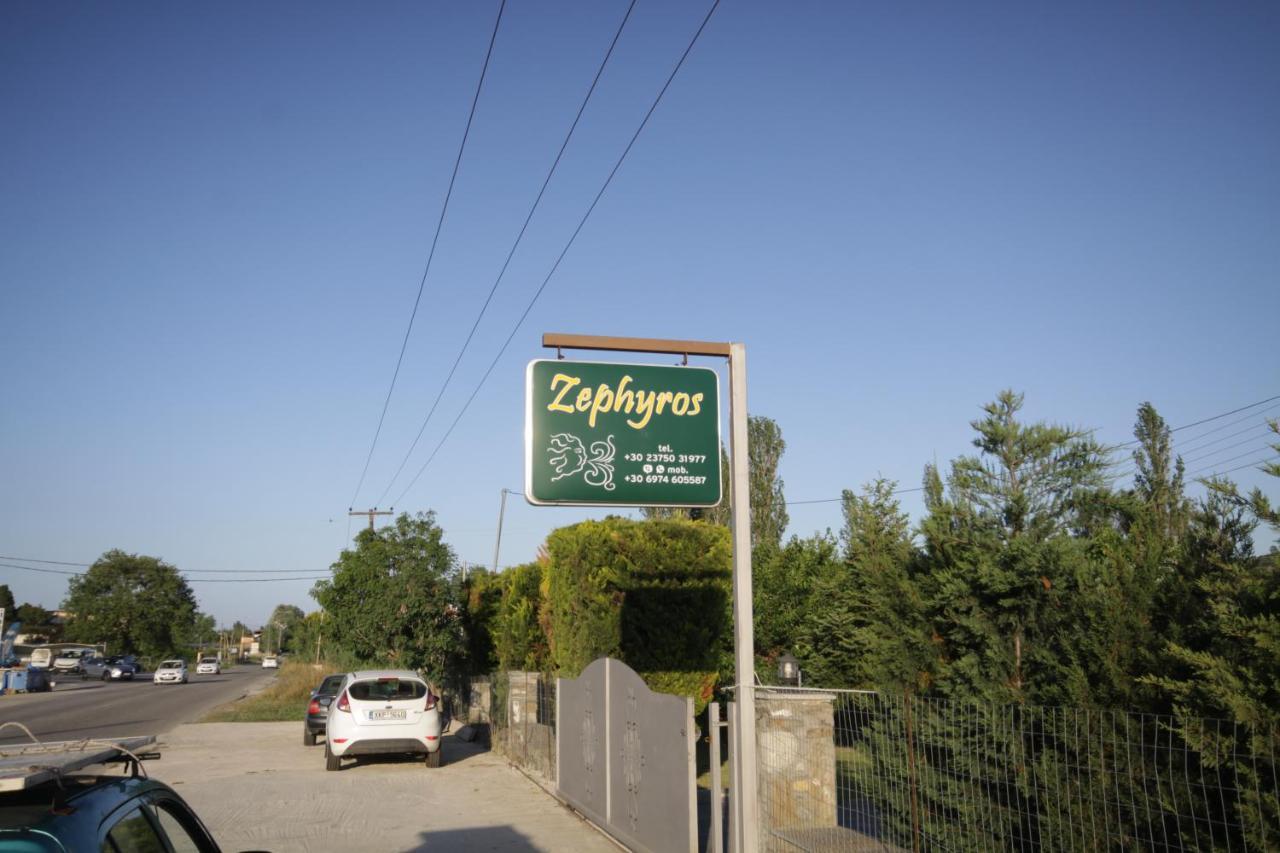 Zephyros Family Apartments 2 Ormos Panagias Exteriér fotografie